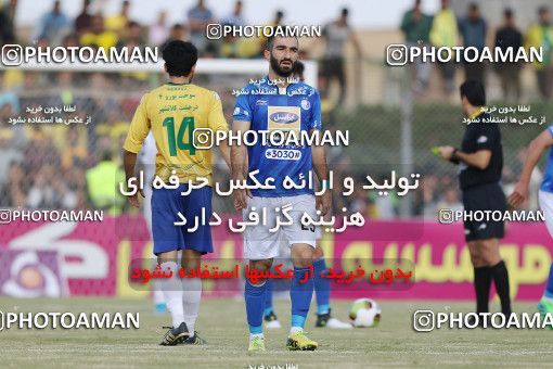 1709479, Abadan, , Semi-Finals جام حذفی فوتبال ایران, Khorramshahr Cup, Sanat Naft Abadan 1 v 2 Esteghlal on 2018/01/30 at Takhti Stadium Abadan