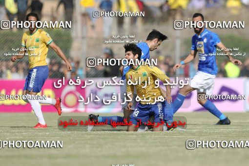 1709507, Abadan, , Semi-Finals جام حذفی فوتبال ایران, Khorramshahr Cup, Sanat Naft Abadan 1 v 2 Esteghlal on 2018/01/30 at Takhti Stadium Abadan