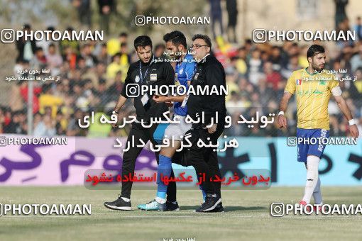1709262, Abadan, , Semi-Finals جام حذفی فوتبال ایران, Khorramshahr Cup, Sanat Naft Abadan 1 v 2 Esteghlal on 2018/01/30 at Takhti Stadium Abadan