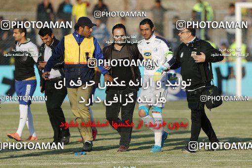 1709270, Abadan, , Semi-Finals جام حذفی فوتبال ایران, Khorramshahr Cup, Sanat Naft Abadan 1 v 2 Esteghlal on 2018/01/30 at Takhti Stadium Abadan