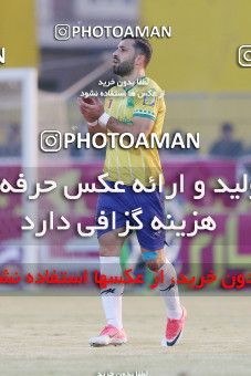 1141552, Abadan, [*parameter:4*], لیگ برتر فوتبال ایران، Persian Gulf Cup، Week 23، Second Leg، Sanat Naft Abadan 0 v 3 Persepolis on 2018/02/07 at Takhti Stadium Abadan