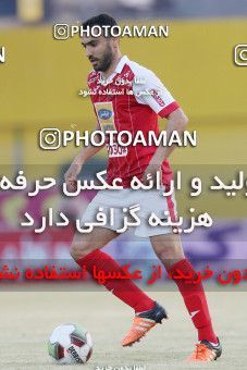 1141533, Abadan, [*parameter:4*], Iran Pro League، Persian Gulf Cup، 2017-18 season، Second Leg، Week 23، Sanat Naft Abadan ۰ v 3 Persepolis on 2018/02/07 at Takhti Stadium Abadan