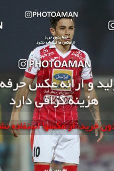 1141666, Abadan, [*parameter:4*], لیگ برتر فوتبال ایران، Persian Gulf Cup، Week 23، Second Leg، Sanat Naft Abadan 0 v 3 Persepolis on 2018/02/07 at Takhti Stadium Abadan