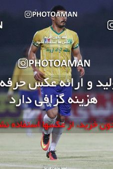 1141632, Abadan, [*parameter:4*], لیگ برتر فوتبال ایران، Persian Gulf Cup، Week 23، Second Leg، Sanat Naft Abadan 0 v 3 Persepolis on 2018/02/07 at Takhti Stadium Abadan