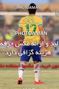1080595, Abadan, [*parameter:4*], لیگ برتر فوتبال ایران، Persian Gulf Cup، Week 23، Second Leg، Sanat Naft Abadan 0 v 3 Persepolis on 2018/02/07 at Takhti Stadium Abadan
