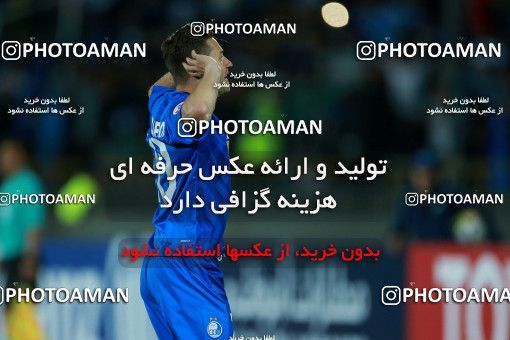 1135283, Tehran, , AFC Champions League, Season 2018, [*parameter:122*]ُ، Group stage, [*parameter:106*], [*parameter:30*]، [*parameter:27*]، Esteghlal 2 v ۰ Al-Rayyan SC on 2018/04/02 at Azadi Stadium