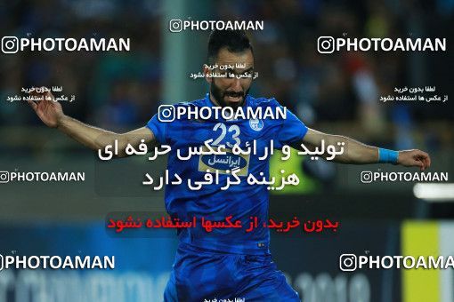 1135119, Tehran, , AFC Champions League, Season 2018, [*parameter:122*]ُ، Group stage, [*parameter:106*], [*parameter:30*]، [*parameter:27*]، Esteghlal 2 v ۰ Al-Rayyan SC on 2018/04/02 at Azadi Stadium