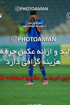 1135145, Tehran, , AFC Champions League, Season 2018, [*parameter:122*]ُ، Group stage, [*parameter:106*], [*parameter:30*]، [*parameter:27*]، Esteghlal 2 v ۰ Al-Rayyan SC on 2018/04/02 at Azadi Stadium