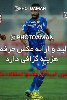 1135021, Tehran, , AFC Champions League, Season 2018, [*parameter:122*]ُ، Group stage, [*parameter:106*], [*parameter:30*]، [*parameter:27*]، Esteghlal 2 v ۰ Al-Rayyan SC on 2018/04/02 at Azadi Stadium