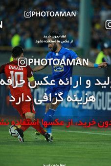 1135142, Tehran, , AFC Champions League, Season 2018, [*parameter:122*]ُ، Group stage, [*parameter:106*], [*parameter:30*]، [*parameter:27*]، Esteghlal 2 v ۰ Al-Rayyan SC on 2018/04/02 at Azadi Stadium