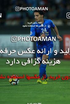 1134715, Tehran, , AFC Champions League, Season 2018, [*parameter:122*]ُ، Group stage, [*parameter:106*], [*parameter:30*]، [*parameter:27*]، Esteghlal 2 v ۰ Al-Rayyan SC on 2018/04/02 at Azadi Stadium