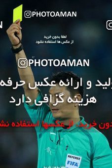 1134756, Tehran, , AFC Champions League, Season 2018, [*parameter:122*]ُ، Group stage, [*parameter:106*], [*parameter:30*]، [*parameter:27*]، Esteghlal 2 v ۰ Al-Rayyan SC on 2018/04/02 at Azadi Stadium