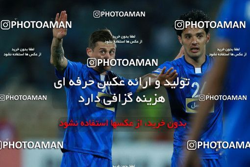 1135027, Tehran, , AFC Champions League, Season 2018, [*parameter:122*]ُ، Group stage, [*parameter:106*], [*parameter:30*]، [*parameter:27*]، Esteghlal 2 v ۰ Al-Rayyan SC on 2018/04/02 at Azadi Stadium