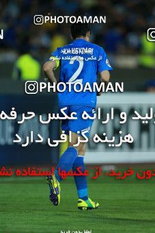 1134976, Tehran, , AFC Champions League, Season 2018, [*parameter:122*]ُ، Group stage, [*parameter:106*], [*parameter:30*]، [*parameter:27*]، Esteghlal 2 v ۰ Al-Rayyan SC on 2018/04/02 at Azadi Stadium