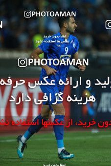 1134849, Tehran, , AFC Champions League, Season 2018, [*parameter:122*]ُ، Group stage, [*parameter:106*], [*parameter:30*]، [*parameter:27*]، Esteghlal 2 v ۰ Al-Rayyan SC on 2018/04/02 at Azadi Stadium