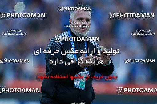 1081671, Tehran, , AFC Champions League, Season 2018, [*parameter:122*]ُ، Group stage, [*parameter:106*], [*parameter:30*]، [*parameter:27*]، Esteghlal 2 v ۰ Al-Rayyan SC on 2018/04/02 at Azadi Stadium