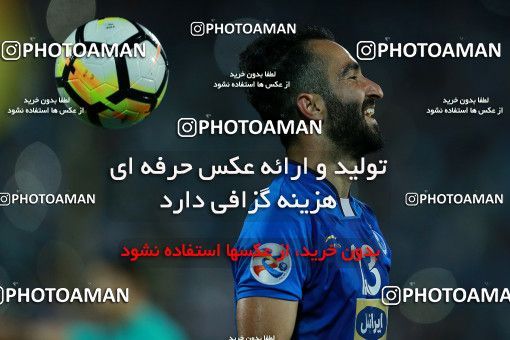 1081640, Tehran, , AFC Champions League, Season 2018, [*parameter:122*]ُ، Group stage, [*parameter:106*], [*parameter:30*]، [*parameter:27*]، Esteghlal 2 v ۰ Al-Rayyan SC on 2018/04/02 at Azadi Stadium