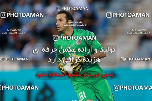 1132348, Tehran, [*parameter:4*], لیگ برتر فوتبال ایران، Persian Gulf Cup، Week 27، Second Leg، Esteghlal 4 v 1 Siah Jamegan on 2018/04/06 at Azadi Stadium