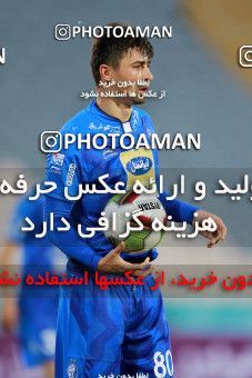 1132344, Tehran, [*parameter:4*], لیگ برتر فوتبال ایران، Persian Gulf Cup، Week 27، Second Leg، Esteghlal 4 v 1 Siah Jamegan on 2018/04/06 at Azadi Stadium