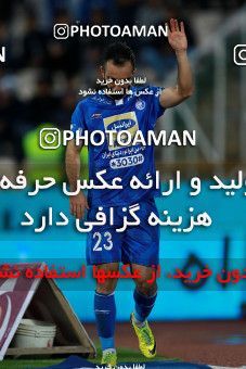 1132358, Tehran, [*parameter:4*], لیگ برتر فوتبال ایران، Persian Gulf Cup، Week 27، Second Leg، Esteghlal 4 v 1 Siah Jamegan on 2018/04/06 at Azadi Stadium