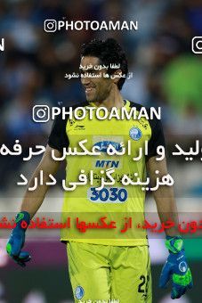 1132330, Tehran, [*parameter:4*], لیگ برتر فوتبال ایران، Persian Gulf Cup، Week 27، Second Leg، Esteghlal 4 v 1 Siah Jamegan on 2018/04/06 at Azadi Stadium