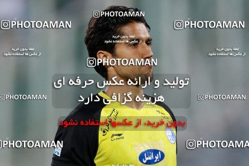 1132340, Tehran, [*parameter:4*], لیگ برتر فوتبال ایران، Persian Gulf Cup، Week 27، Second Leg، Esteghlal 4 v 1 Siah Jamegan on 2018/04/06 at Azadi Stadium