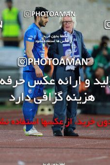 1132364, Tehran, [*parameter:4*], لیگ برتر فوتبال ایران، Persian Gulf Cup، Week 27، Second Leg، Esteghlal 4 v 1 Siah Jamegan on 2018/04/06 at Azadi Stadium