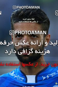 1091581, Tehran, [*parameter:4*], لیگ برتر فوتبال ایران، Persian Gulf Cup، Week 27، Second Leg، Esteghlal 4 v 1 Siah Jamegan on 2018/04/06 at Azadi Stadium