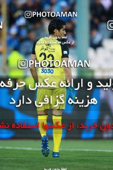 1091896, Tehran, [*parameter:4*], لیگ برتر فوتبال ایران، Persian Gulf Cup، Week 27، Second Leg، Esteghlal 4 v 1 Siah Jamegan on 2018/04/06 at Azadi Stadium