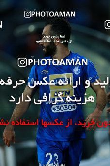 1091269, Tehran, [*parameter:4*], لیگ برتر فوتبال ایران، Persian Gulf Cup، Week 27، Second Leg، Esteghlal 4 v 1 Siah Jamegan on 2018/04/06 at Azadi Stadium