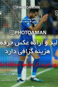 1091686, Tehran, [*parameter:4*], لیگ برتر فوتبال ایران، Persian Gulf Cup، Week 27، Second Leg، Esteghlal 4 v 1 Siah Jamegan on 2018/04/06 at Azadi Stadium