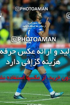 1091904, Tehran, [*parameter:4*], لیگ برتر فوتبال ایران، Persian Gulf Cup، Week 27، Second Leg، Esteghlal 4 v 1 Siah Jamegan on 2018/04/06 at Azadi Stadium