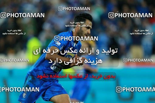 1091719, Tehran, [*parameter:4*], لیگ برتر فوتبال ایران، Persian Gulf Cup، Week 27، Second Leg، Esteghlal 4 v 1 Siah Jamegan on 2018/04/06 at Azadi Stadium