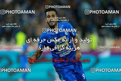 1091888, Tehran, [*parameter:4*], Iran Pro League، Persian Gulf Cup، 2017-18 season، Second Leg، Week 27، Esteghlal v Siah Jamegan on 2018/04/06 at Azadi Stadium  / ([*parameter:140*] - [*parameter:139*]) (41)