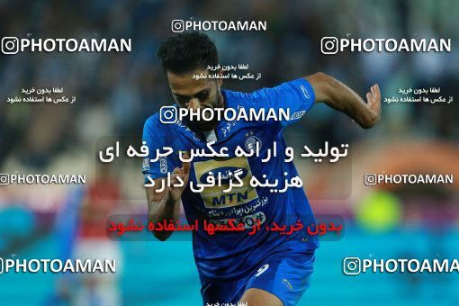 1091629, Tehran, [*parameter:4*], لیگ برتر فوتبال ایران، Persian Gulf Cup، Week 27، Second Leg، Esteghlal 4 v 1 Siah Jamegan on 2018/04/06 at Azadi Stadium