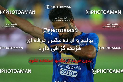 1091253, Tehran, [*parameter:4*], لیگ برتر فوتبال ایران، Persian Gulf Cup، Week 27، Second Leg، Esteghlal 4 v 1 Siah Jamegan on 2018/04/06 at Azadi Stadium