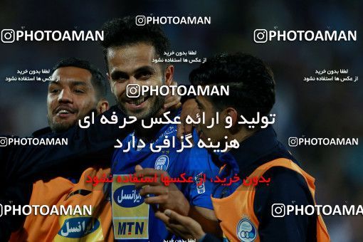 1091467, Tehran, [*parameter:4*], لیگ برتر فوتبال ایران، Persian Gulf Cup، Week 27، Second Leg، Esteghlal 4 v 1 Siah Jamegan on 2018/04/06 at Azadi Stadium
