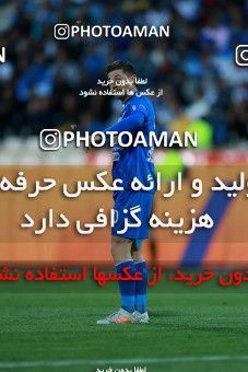 1084123, Tehran, [*parameter:4*], لیگ برتر فوتبال ایران، Persian Gulf Cup، Week 27، Second Leg، Esteghlal 4 v 1 Siah Jamegan on 2018/04/06 at Azadi Stadium