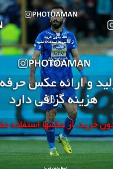 1083805, Tehran, [*parameter:4*], Iran Pro League، Persian Gulf Cup، 2017-18 season، Second Leg، Week 27، Esteghlal 4 v ۱ Siah Jamegan on 2018/04/06 at Azadi Stadium