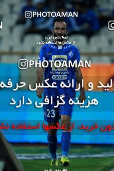 1083785, Tehran, [*parameter:4*], Iran Pro League، Persian Gulf Cup، 2017-18 season، Second Leg، Week 27، Esteghlal 4 v ۱ Siah Jamegan on 2018/04/06 at Azadi Stadium