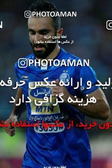 1083616, Tehran, [*parameter:4*], لیگ برتر فوتبال ایران، Persian Gulf Cup، Week 27، Second Leg، Esteghlal 4 v 1 Siah Jamegan on 2018/04/06 at Azadi Stadium