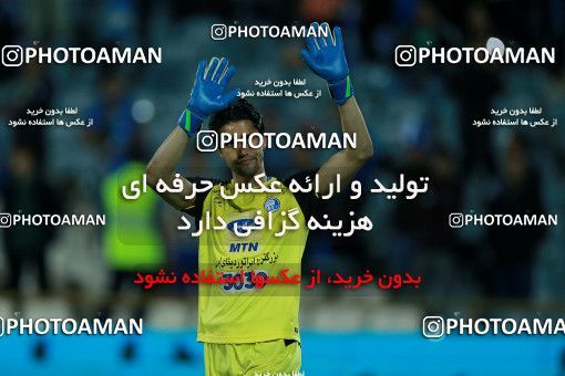 1084162, Tehran, [*parameter:4*], لیگ برتر فوتبال ایران، Persian Gulf Cup، Week 27، Second Leg، Esteghlal 4 v 1 Siah Jamegan on 2018/04/06 at Azadi Stadium