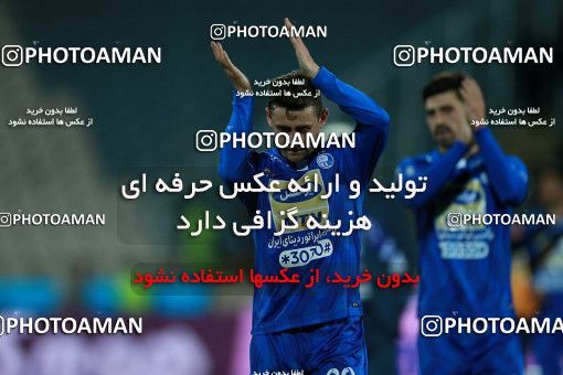 1084099, Tehran, [*parameter:4*], لیگ برتر فوتبال ایران، Persian Gulf Cup، Week 27، Second Leg، Esteghlal 4 v 1 Siah Jamegan on 2018/04/06 at Azadi Stadium