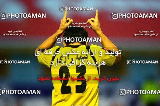 1086344, Qazvin, [*parameter:4*], لیگ برتر فوتبال ایران، Persian Gulf Cup، Week 11، First Leg، Paykan 2 v 4 Sepahan on 2010/10/15 at Shahid Rajai Stadium