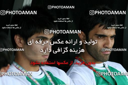 1086572, Tehran, [*parameter:4*], لیگ برتر فوتبال ایران، Persian Gulf Cup، Week 12، First Leg، Rah Ahan 2 v 1 Pas on 2010/10/24 at Ekbatan Stadium