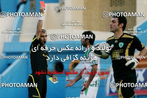 1086515, Tehran, [*parameter:4*], لیگ برتر فوتبال ایران، Persian Gulf Cup، Week 12، First Leg، Rah Ahan 2 v 1 Pas on 2010/10/24 at Ekbatan Stadium