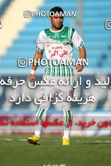 1086818, Tehran, [*parameter:4*], لیگ برتر فوتبال ایران، Persian Gulf Cup، Week 12، First Leg، Rah Ahan 2 v 1 Pas on 2010/10/24 at Ekbatan Stadium
