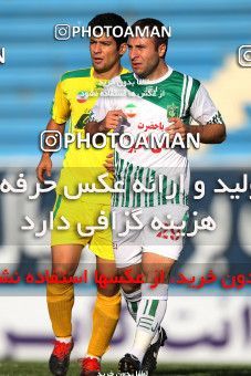 1086828, Tehran, [*parameter:4*], لیگ برتر فوتبال ایران، Persian Gulf Cup، Week 12، First Leg، Rah Ahan 2 v 1 Pas on 2010/10/24 at Ekbatan Stadium