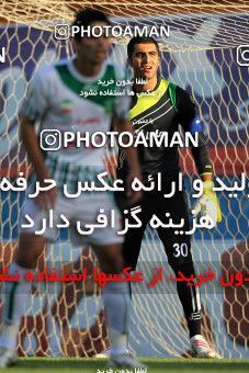 1086632, Tehran, [*parameter:4*], لیگ برتر فوتبال ایران، Persian Gulf Cup، Week 12، First Leg، Rah Ahan 2 v 1 Pas on 2010/10/24 at Ekbatan Stadium
