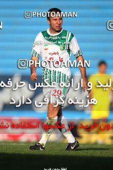 1086840, Tehran, [*parameter:4*], لیگ برتر فوتبال ایران، Persian Gulf Cup، Week 12، First Leg، Rah Ahan 2 v 1 Pas on 2010/10/24 at Ekbatan Stadium